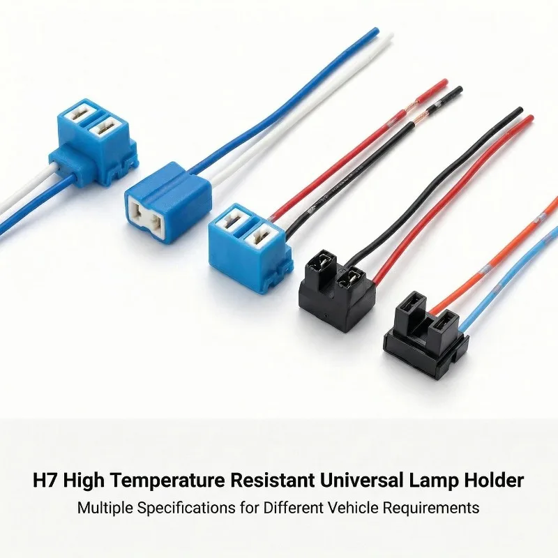 1/4pcs High Quality H7 Connector Car Bulb Sockets Connector Car Halogen Bulb Socket Power Adapter Plug Connector Wiring Harness