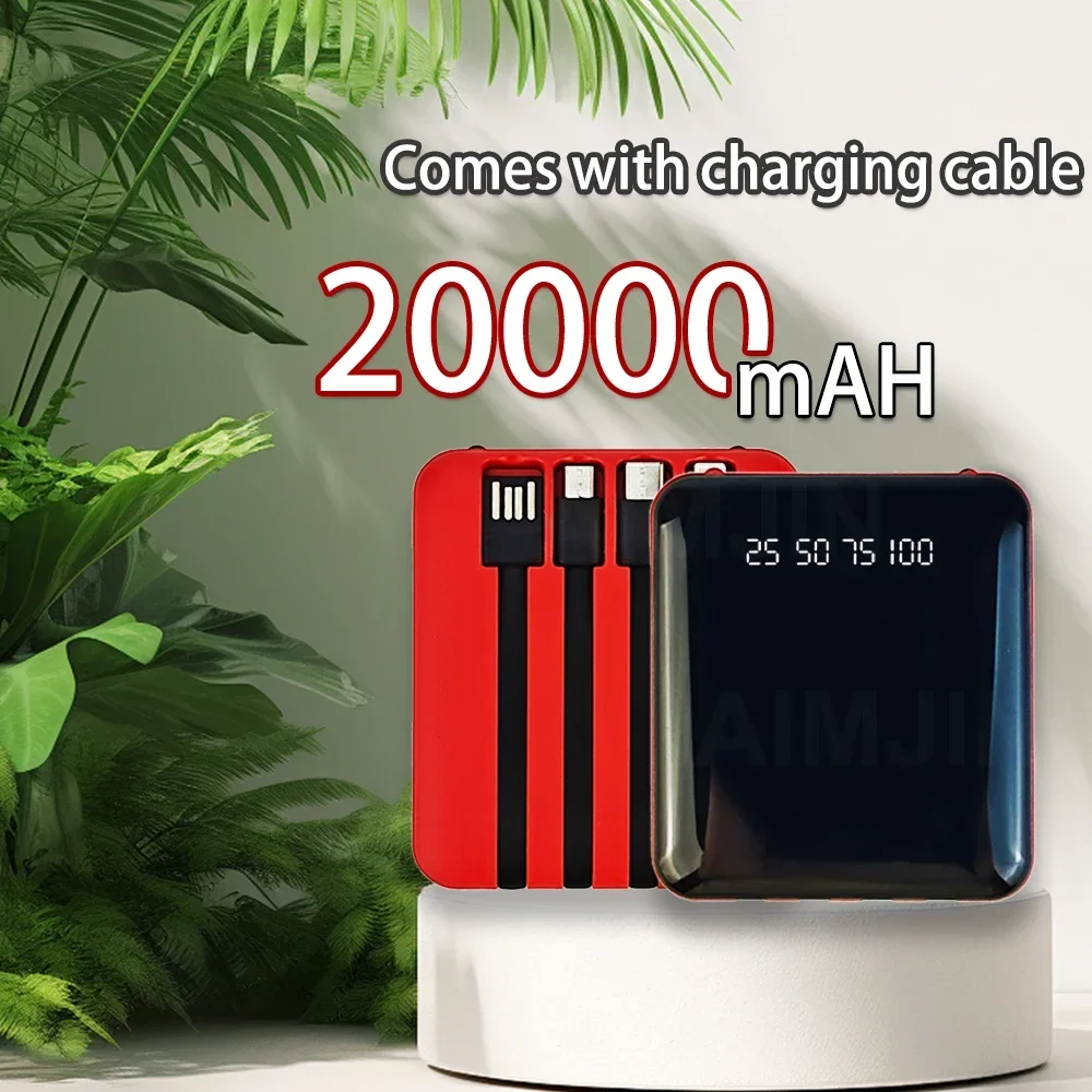 New Mini Comes with Four-Wire Power Bank 20000 MA Large Capacity Mobile Power Supply