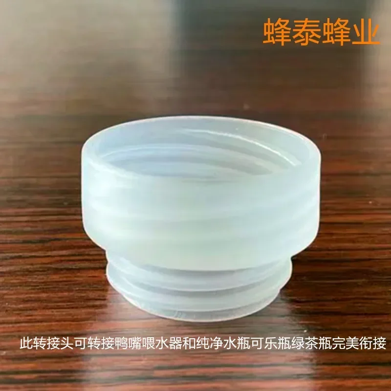 A 10PCS Adapter Bee Water Feeder Duckbill Sugar Feeder Beekeeping Tool