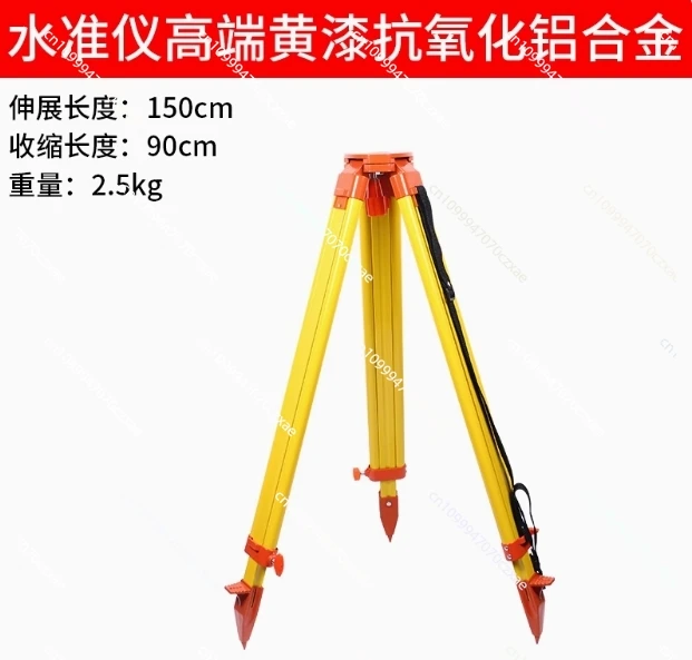 المستوى، حامل ثلاثي القوائم، مستوى الخشب الصلب من سبائك الألومنيوم، الثيودوليت، محطة إجمالية، المسح ورسم الخرائط، ملحقات دعامة تلسكوبية #2