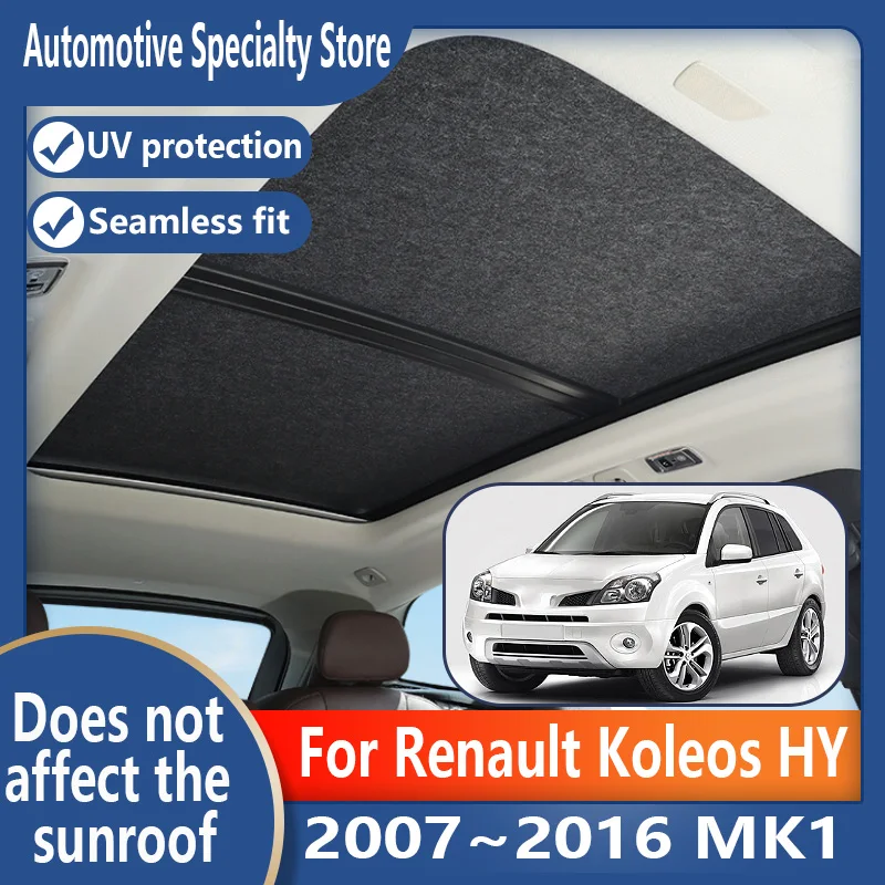 

For Renault Koleos HY 2007~2016 Car Panoramic Sunroof Insulation Roof Visor Electrostatic Adsorption Suede Fabric Sun Protection