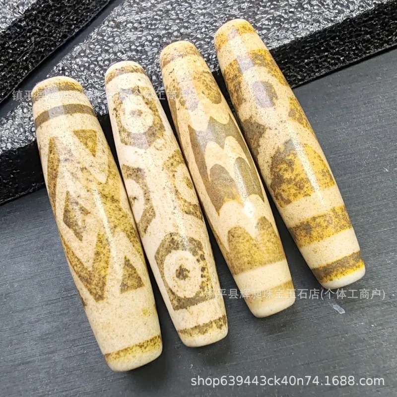 Tibetan-Style Nine-Eyed Master Agate Dzi , Weathered Porcelain White Calcified Color, Antique Decorative Bead With Tot
