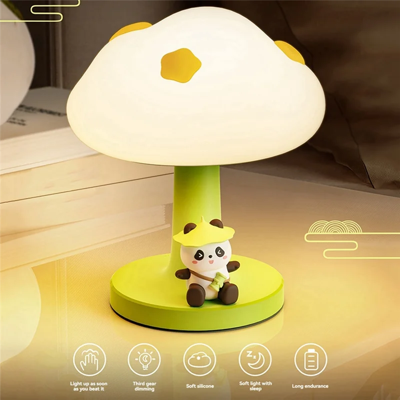 Y51A-Cloud Panda Night Light Bedside Lamp For Kids Bedside Lamp For Girls Gift Atmosphere Night Light