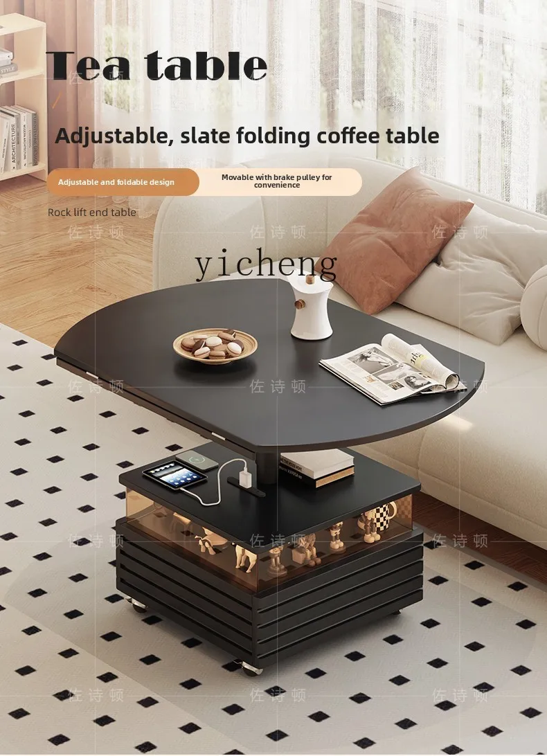 

ZYA coffee table light luxury oil-proof and waterproof round storage coffee table charging light lifting, folding and moving