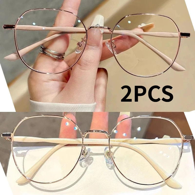 2 قطعة نظارات عصرية مضادة للضوء الأزرق للنساء نظارات عالية الوضوح للجنسين نظارات كمبيوتر عصرية نظارات بصرية