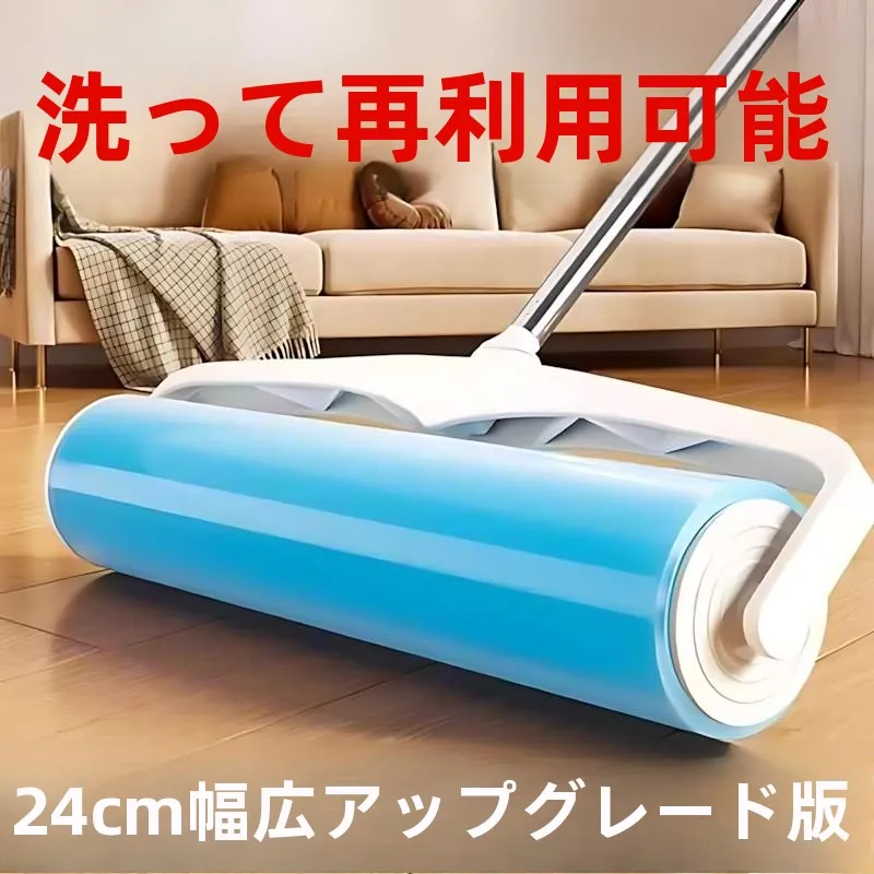 potente-rullo-adesivo-per-la-rimozione-dei-peli-da-vestiti-e-biancheria-da-letto-strumento-per-la-pulizia-della-polvere-e-la-rimozione-dei-peli-in-plastica-dalla-cina