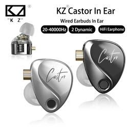 KZ Castor Wired Harman Improved Bass HiFi Earphone 2 Dynamic Tunable Balance Monitor Headphone IEM Earphones Music Sport Earbuds