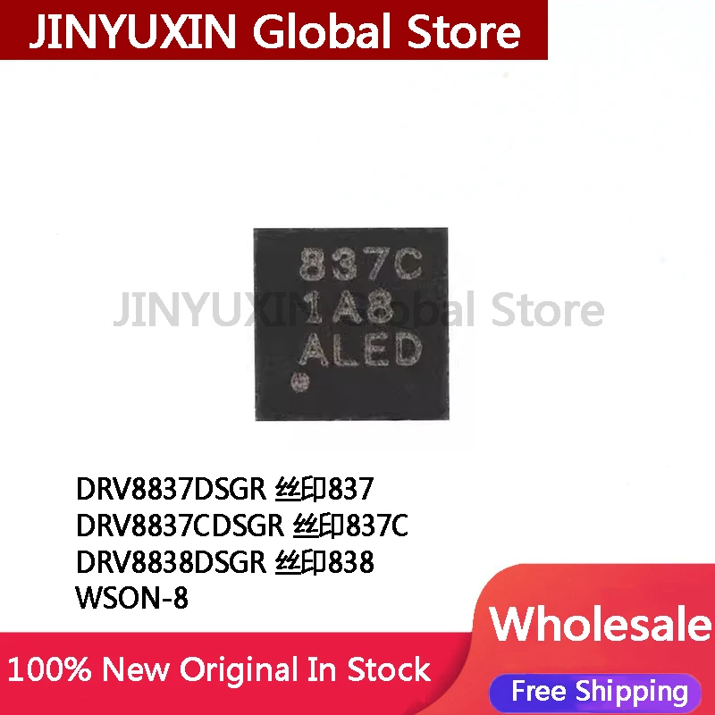 DRV8837DSGR 837 DRV8837CDSGR 837C DRV8838DSGR 838 WSON-8 IC 칩, 10 개