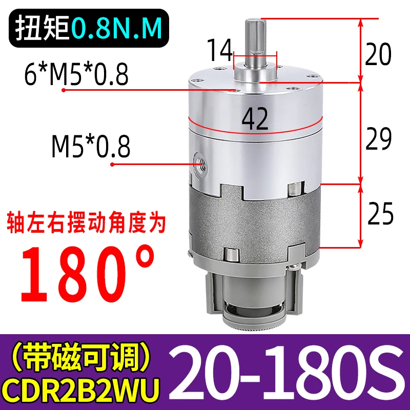 CRB2BW10S 15S 20S 30S 40S 90S 180S 270S Can Adjustable From 90°~270° Degree Bladed Swing Rotary Air Pneumatic Cylinder