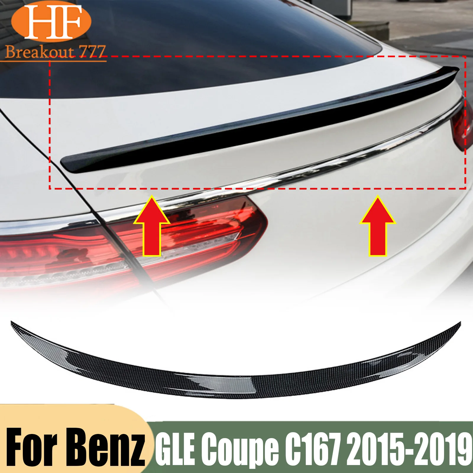 For Mercedes-Benz GLE Coupe C167 2015-2019 Car Exterior Rear Spoiler Wing Tail Accessories