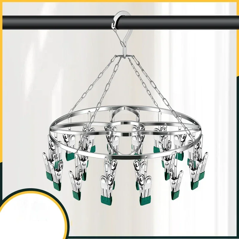 

Вешалка для белья из нержавеющей стали с 24 зажимами