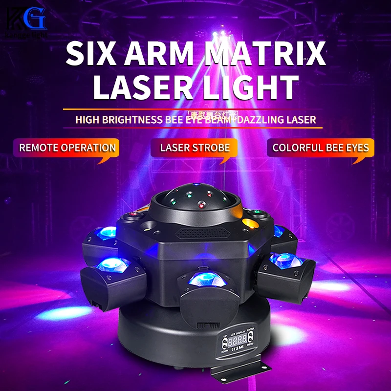 120W RGBW 6 Moving Head Beam Laser Light Led Six Arm Matrix Laser DMX512 Stage Strobe Effect DJ Party Laser Lights for Club Bar