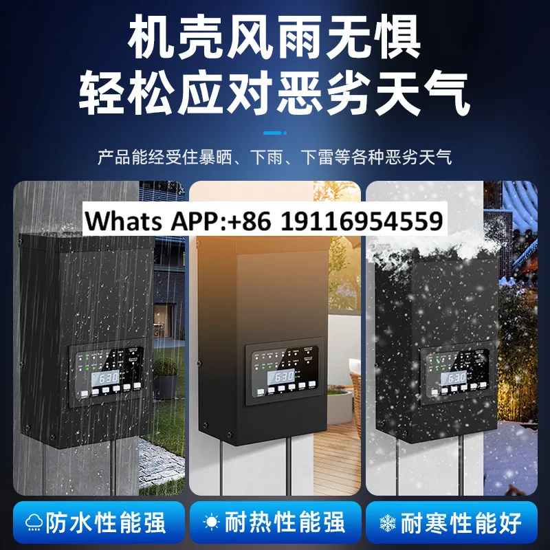 타이머 정원 변압기가 있는 120V ~ 12V14V 조명 제어 정원 조경 조명 변압기