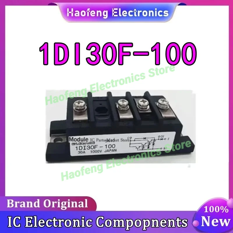 

1DI30F-100 НОВЫЙ МОДУЛЬ