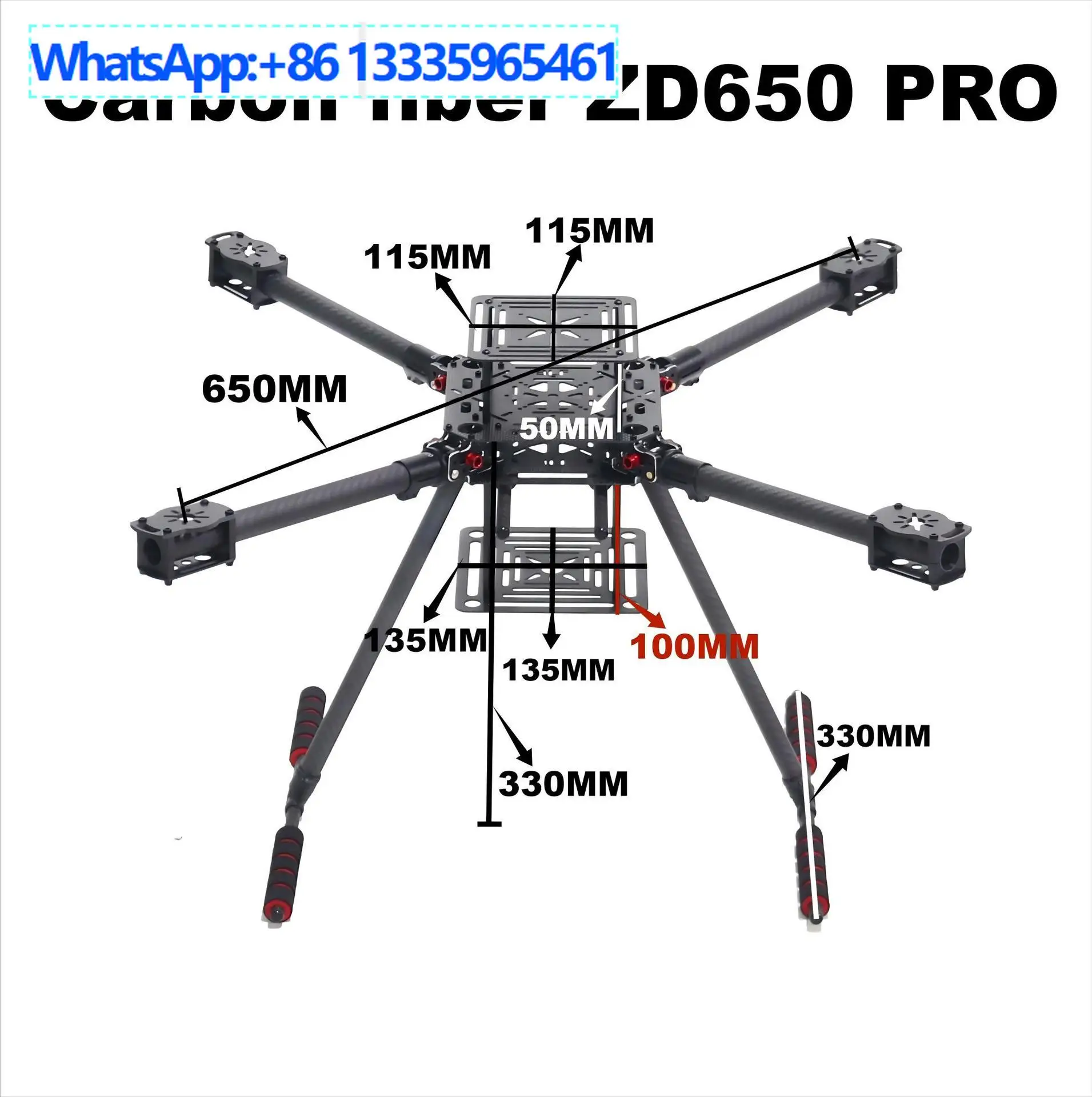 Bo Cube ZD650 Pro 6…