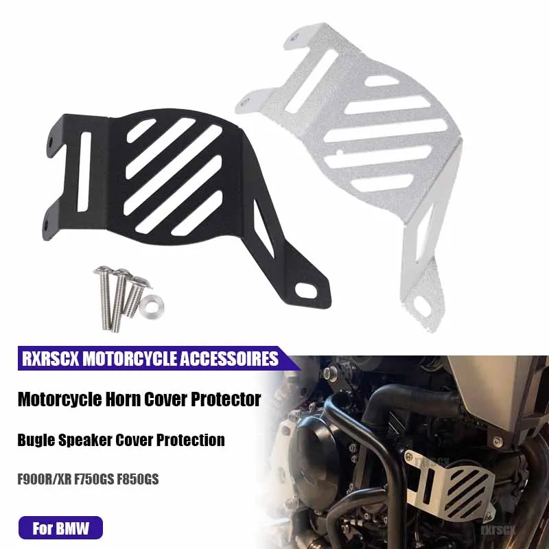 

Motorcycle Horn Protector Aluminum Horn Speaker Cover Modification Accessories for BMW F900R/XR F750GS F850GS