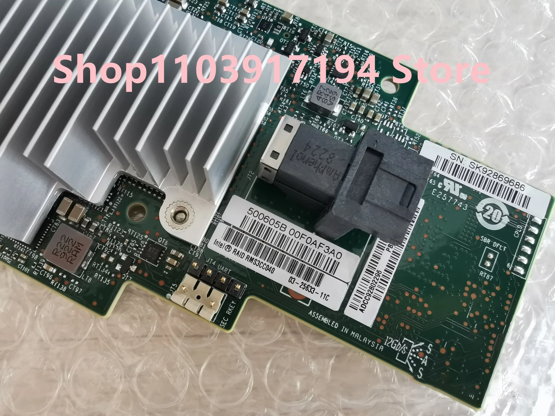 RMS3CC040 12G アレイカード