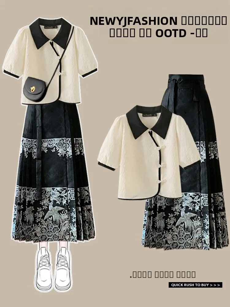 

Новая китайская женская летняя юбка-ханьфу с улучшенным дизайном, подчеркивающим талию, эксклюзивно онлайн