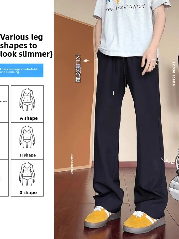 ผู้ชายฤดูร้อนผ้าไหมน้ําแข็งบาง Qui แห้งสบายๆกางเกง Breathable Me มีดขาตรงกางเกงขายาว Faionable หลวม Fit