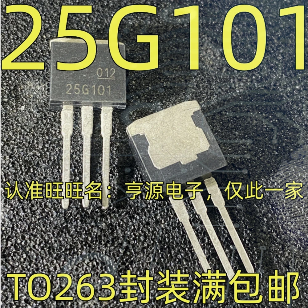 1-10PCS BDW93C BDW93 25G101 GT25G101 HY57V643220DT-7 HY57V643220DT ES7240 ES7240S