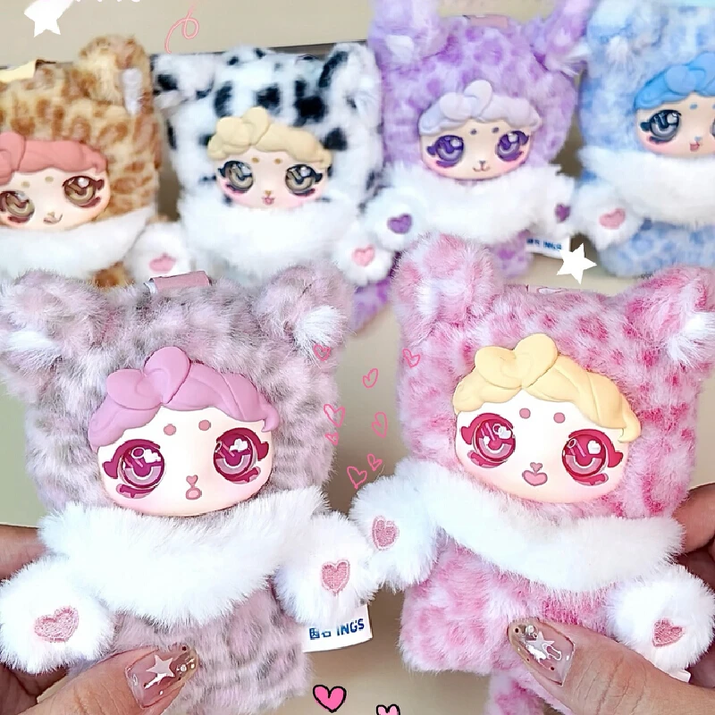 Blind Box Pengpeng Plüsch Nette Gruppe Serie Plüsch Blind Box Nette Plüsch Katze Puppe Schlüsselbund Puppe Tasche Dekoration Anhänger Mädchen Geschenke