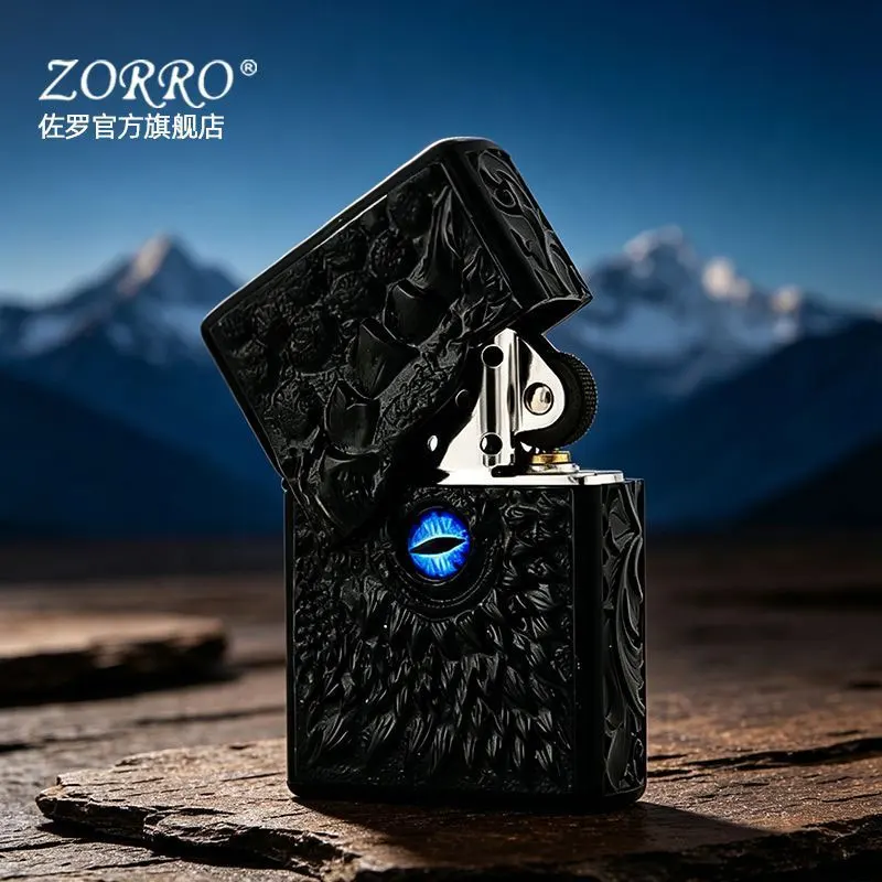 ZORRO Dragon's Eye Vintage Embossed Kerosenes Lighter High-End Textured Armor Gift