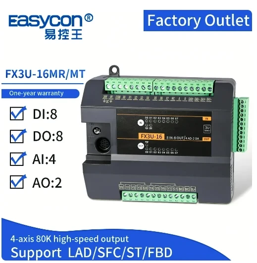 PLC плк FX3U-16MT/MR 4AI 2AO Works With GX Series Software PLC Programmable Logic Controller