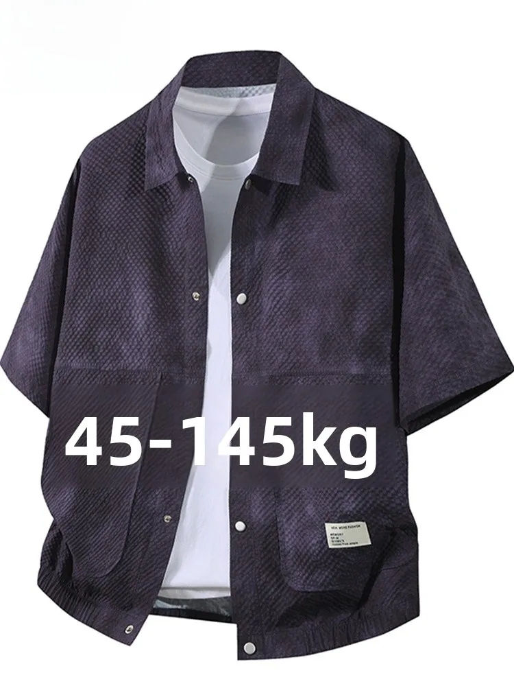 

MoChao Men's Summer Loose Fit Short Sleeve Shirt plus Size Casual Breathable Polyester Fiber Fashionable Trendy Big Shirt