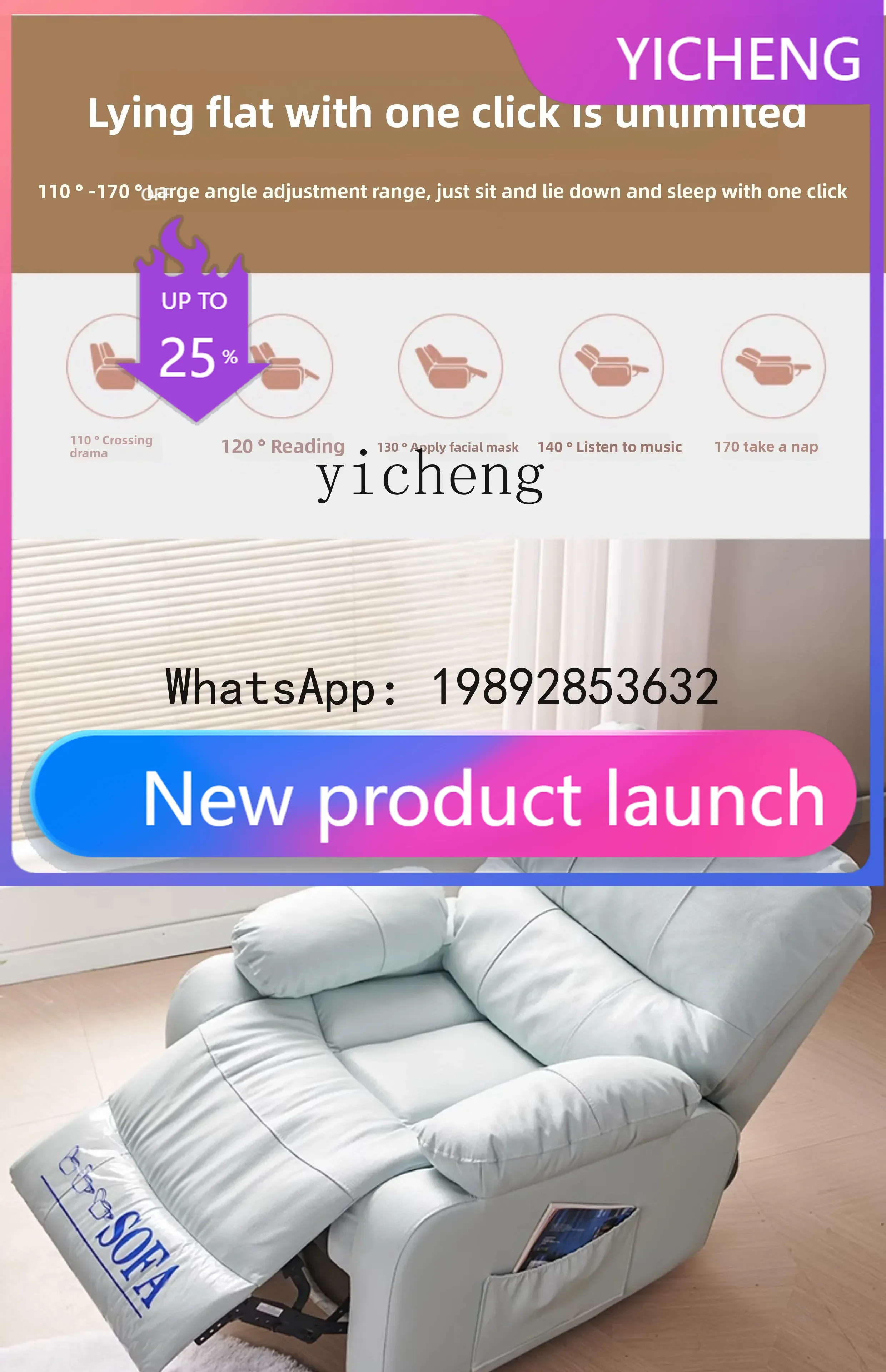 XL first-class sofa electric multi-functional living room single leather sofa, lazy can lie down and prevent cat scratches