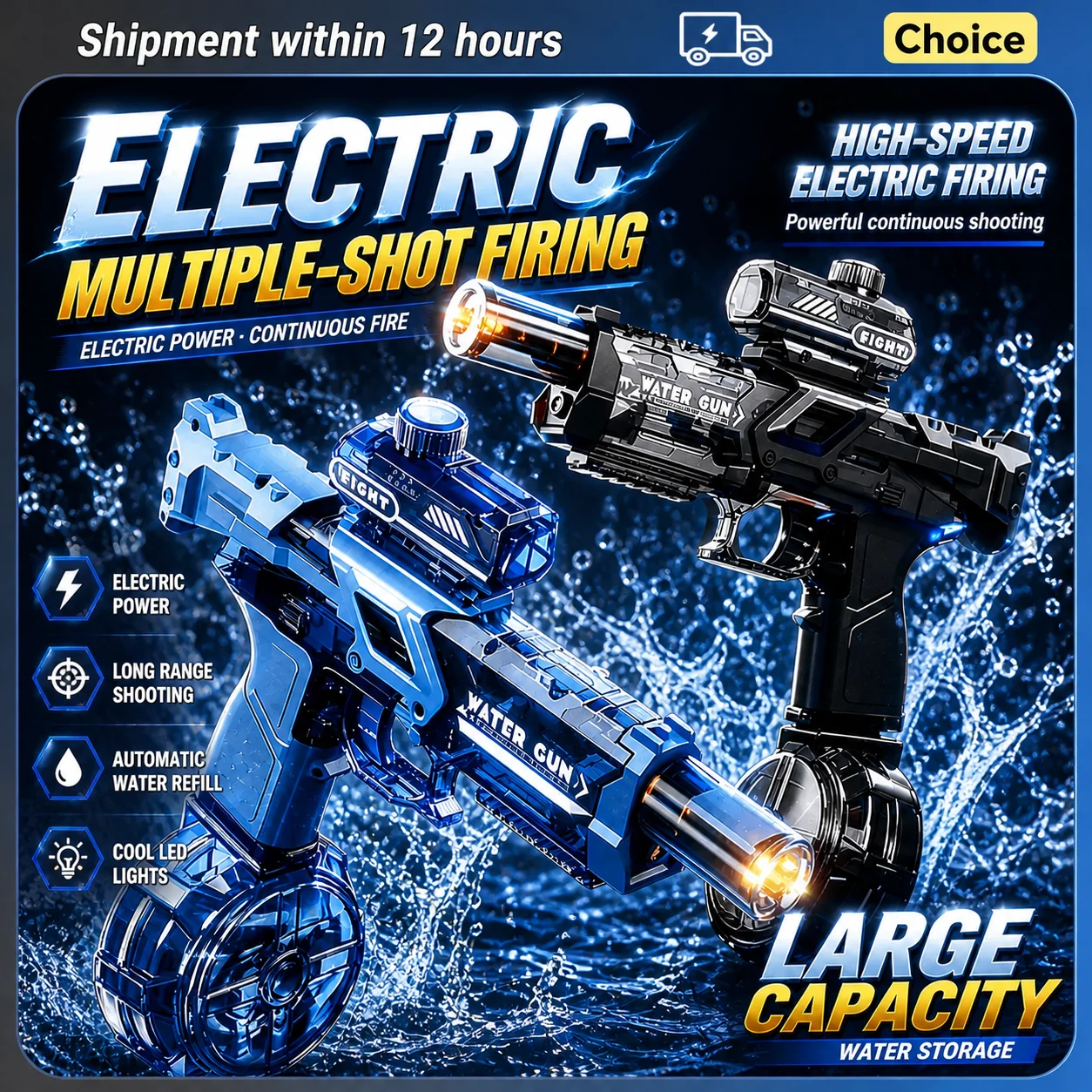 Electric Water Spray Gun with Flashing Function High-speed Continuous Water Spray Gun Summer Outdoor Beach Toy Children's Gifts