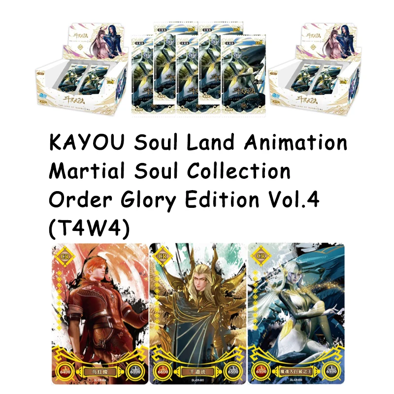 KAYOU Soul Land Glory Edition Vol.4 Official Premium Trading Cards Collectible Gift Set For Anime Collectors