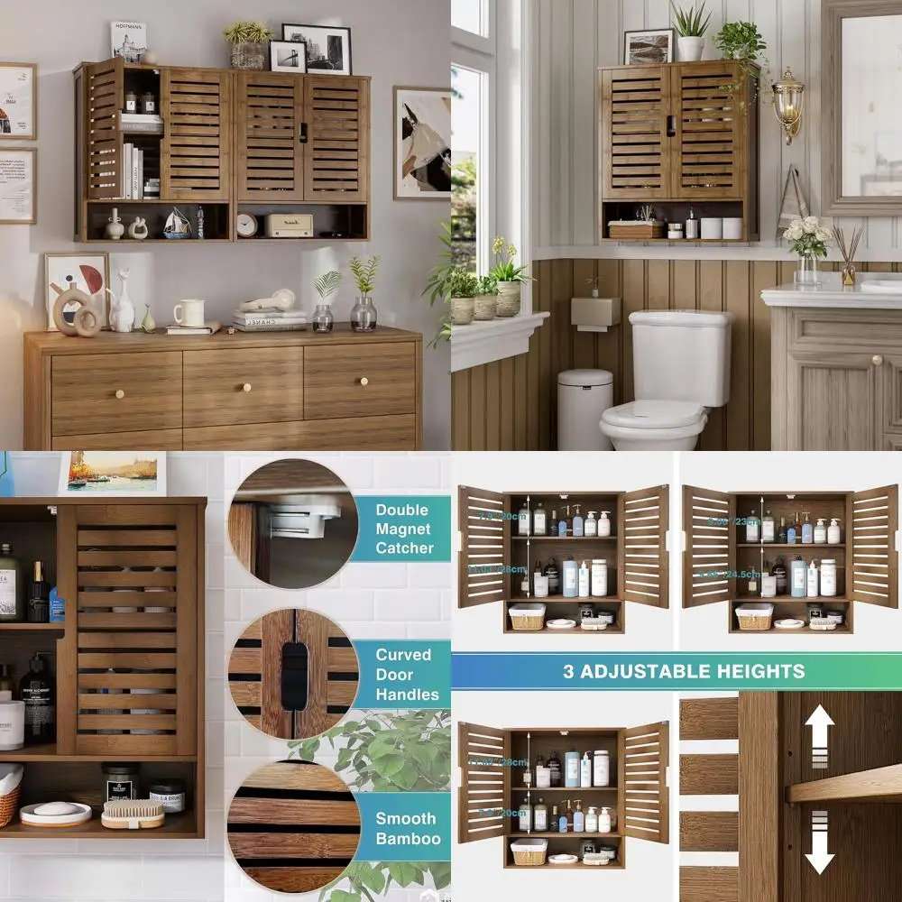 

Настенный бамбуковый шкафчик, органайзер для хранения над унитазом, компактный органайзер для лекарств с 2 дверцами и регулируемыми полками - цвет орех