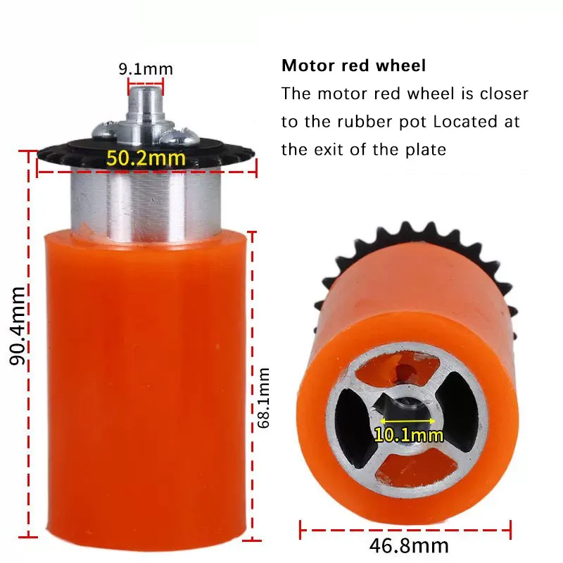 Woodworking Edge Sealing Machine Red Wheel Motor Front Wheel Chain Wheel Edge Sealing Machine Accessories