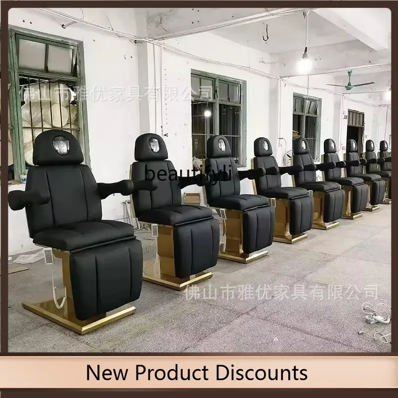 AA7 Gold Electric B… - image