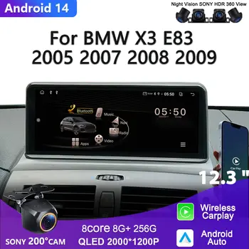 適用於BMW X3 E83 2004-2009 的 12.3 吋安卓 14 車載無線 CarPlay 安卓車載收音機行車記錄器多媒體播放器 GPS DVD 6 最佳銷售 BMWX3 E83安卓 - №5
