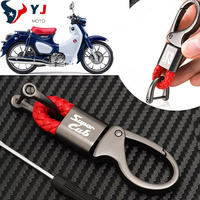 For Honda Super CUB C50 C70 90 110 C125 C 50 102 125 125CC Motorcycle Accessories Braided Rope Keyring Metal Keychain Key Chain