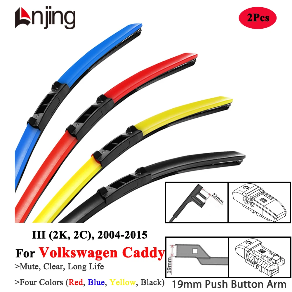 

LNJING Colorful Wiper Blades For VW Volkswagen Caddy MPV MK3 2K 2C 2004 2005 2007 2010 2013 2014 2015 Car Exterior Accessories