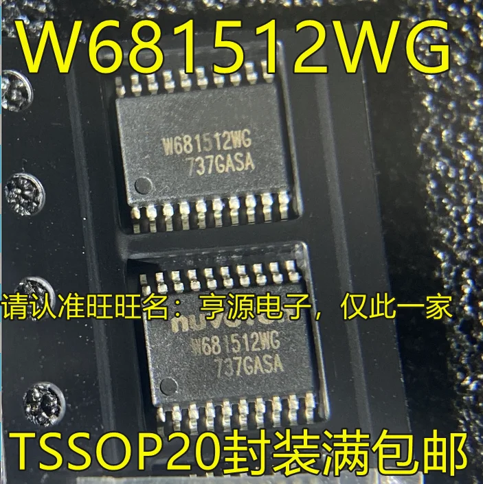 

W681512 W681512WG TSSOP20 PCM/IC 10 шт.