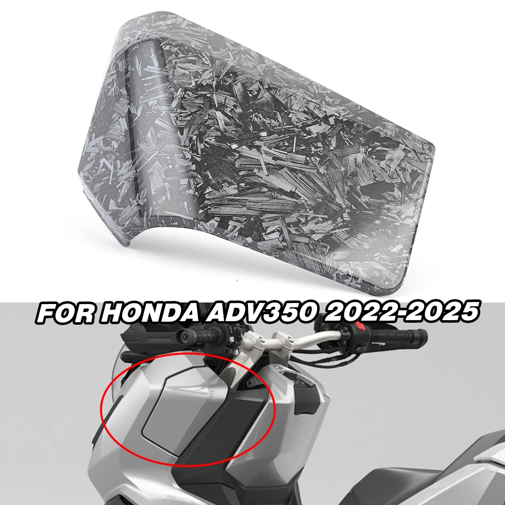 ADV350 صندوق تخزين أمامي الغطاء الخارجي هدية القلنسوة لهوندا ADV 350 2022 2023 2024 2025