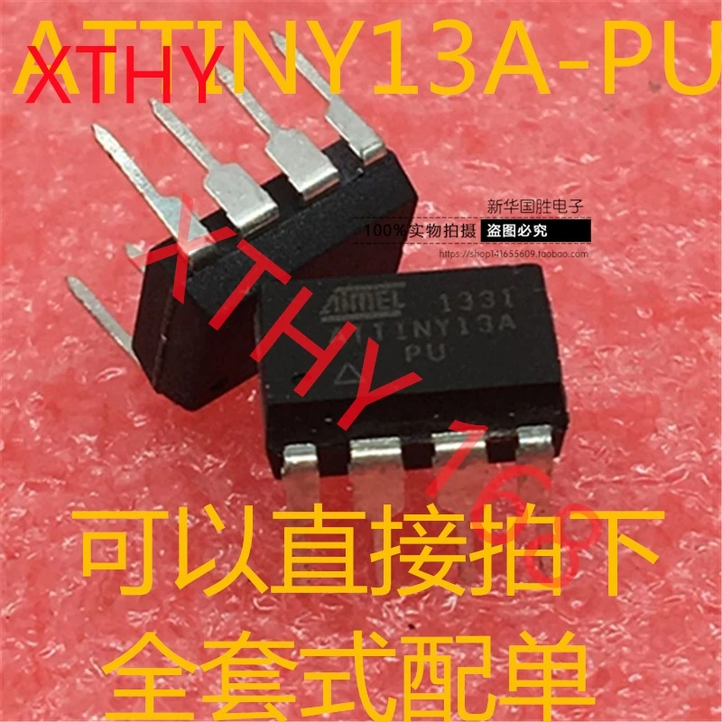 ATTINY13A-PU ATTINY13A DIP-8 New and original