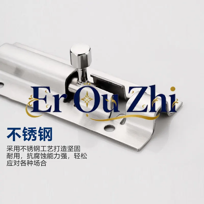 Stainless Steel Latch Lock Anti-theft Door Wooden Doors and Windows Surface Bathroom Thickened Door Bolt Latch