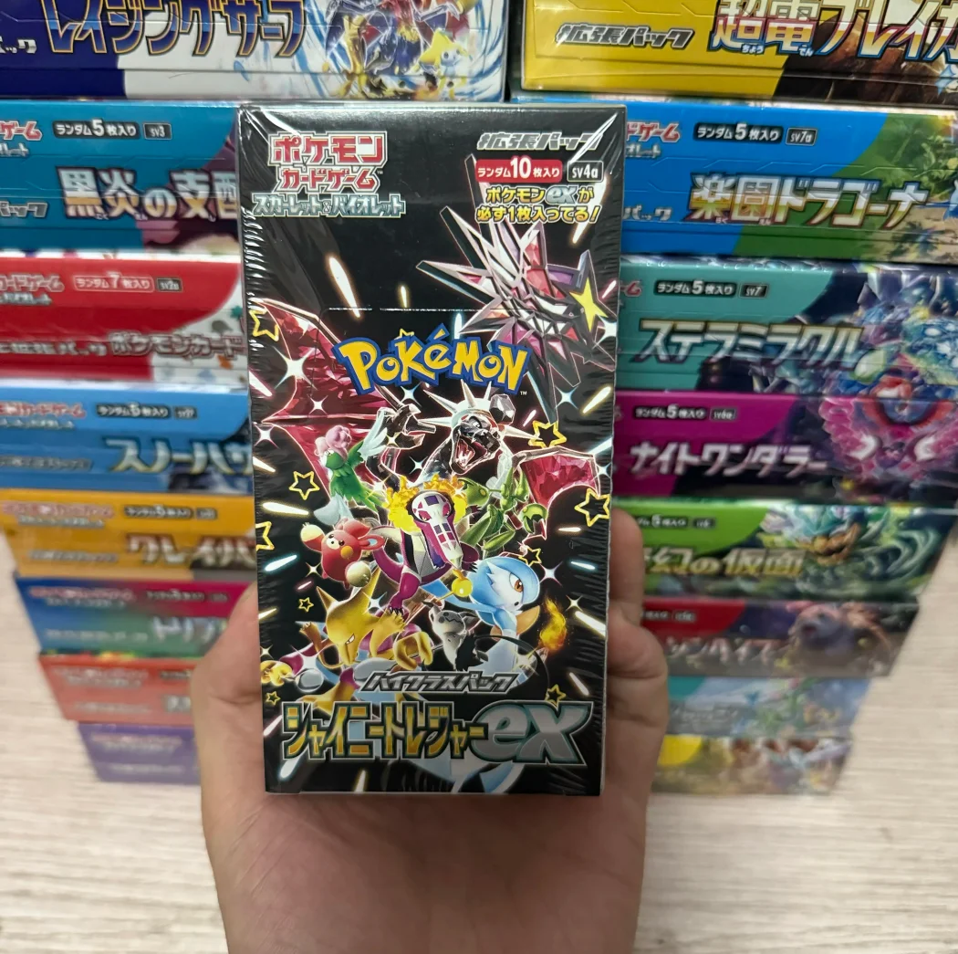 Japanese Sv4a Shiny Treasure Ex Sealed Golden Booster Box, Rare Collectible Trading Cards, Premium Hobby Gift For Card Fans