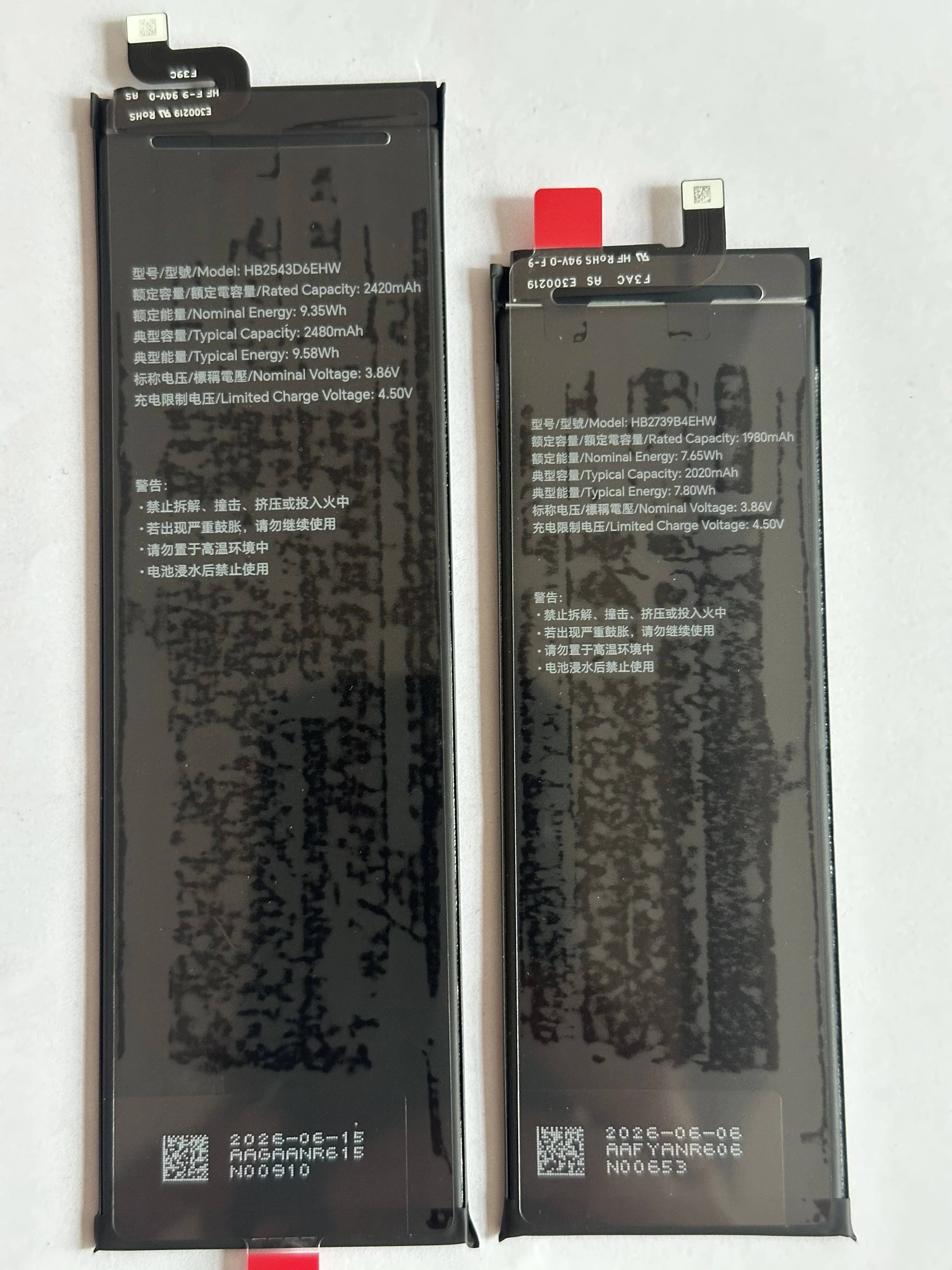 ，。for Honor V Purse folding original battery without boot decoding HB2543D6EHW-HB2739B4EHW，。