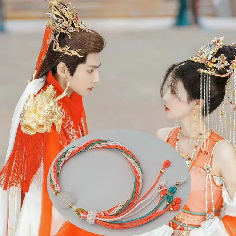 Till The End Of The Moon Hand String Li Susu Same Style Bracelet Tan Taijin Hand String Changyue Jinming Hand Rope Fashion