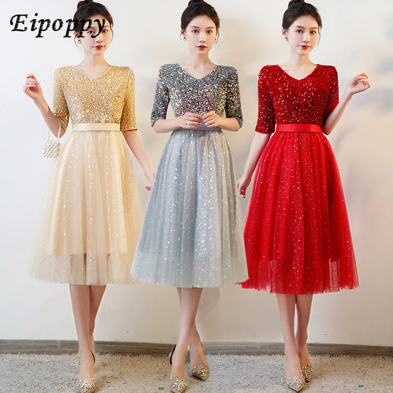 Erwachsene weibliche kurze Abnehmen Student Poesie Rezitation Host Kunst Prüfung sternen klare Abendkleid