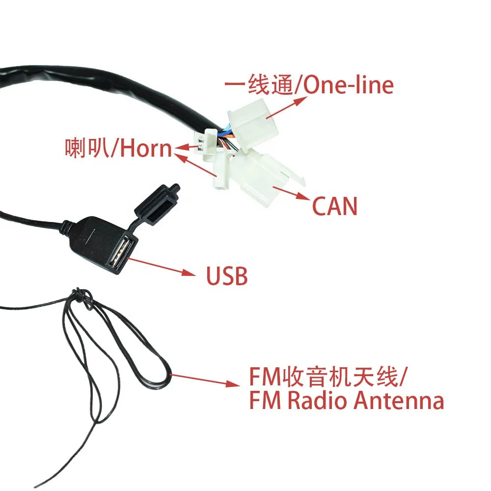 48-72V general power supply CAN communication high definition color screen call  motorcycle 5 inch TFT