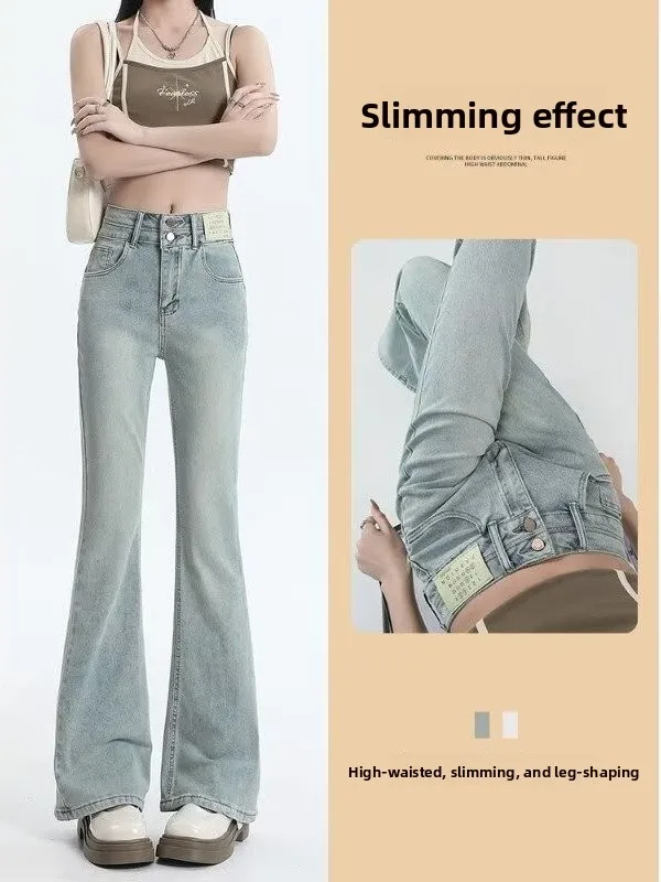 

High Waist Bell Bottom Jeans Women's Spring New plus Size Slimming Ankle Length Pants Comfortable Fit Anti-Wrinkle