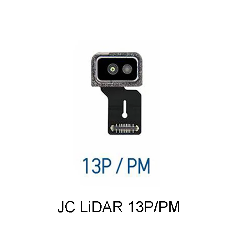 Variant: LiDAR 13P PM