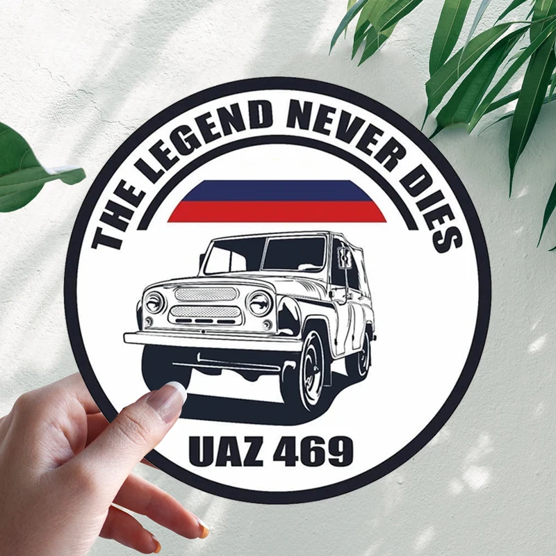 

Interesting UAZ 469 Car Stickers Motorcycle Vinyl Decal Waterproof Windshield Auto Accessories #S90274