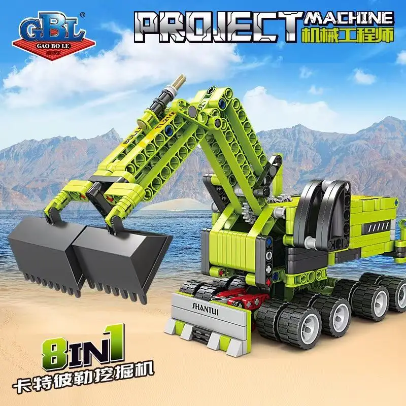 

Compatible with LEGO bricks, assembly Caterpillar excavator model, educational bulldozer, Scania mining truck toy, loader forkli